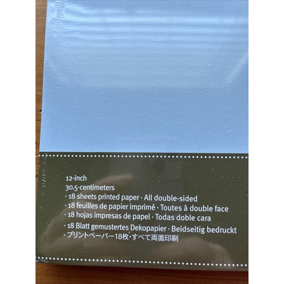 Creative memories, designer prints, express yourself, paper pack 12 x 12 - Picture 3 of 4